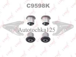 Сайлентблок подвески. Renault Logan, LS, LS0G/LS12 Renault Sandero Двигатели: D4D, D4F, K4M, K7J, K7M, K9K, K7J710. Под заказ