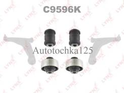 Сайлентблок подвески. Mitsubishi: Lancer Cedia, Airtrek, Lancer, Mirage, Outlander, Dion, Bravo, Dingo Двигатели: 4G15, 4G93, 4G94, 4G63, 4G64, 4G69...