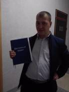 Начальник цеха. Высшее образование