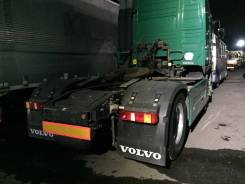 Volvo FH. 12 