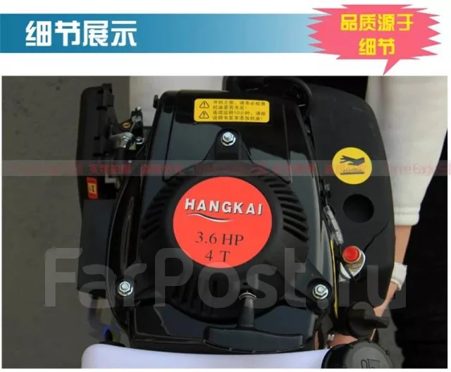 Hangkai. 4��.�., 4-�������, ����������, 2018 ���. ��� ����� �� ������������ ����