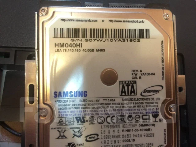 Fujitsu Siemens ����