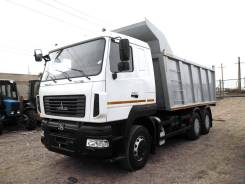 МАЗ 650129-8420-000. Продам Самосвал , 12 400 куб. см., 19 500 кг.