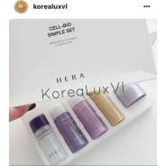 Наборы косметические.