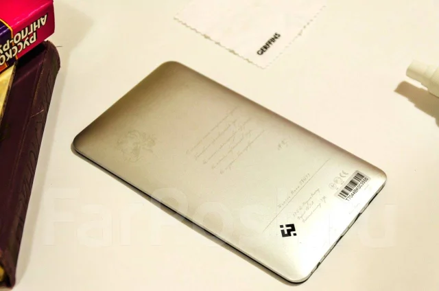 Wexler Book T7044 ����