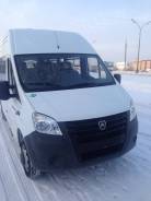 ГАЗ ГАЗель Next. Газель Некст, ЦМФ, автобус 2018г. в., 17 мест