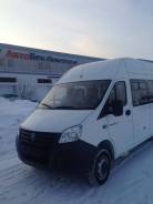 ГАЗ ГАЗель Next. Газель Некст, ЦМФ, автобус, 2018г. в., 17 мест