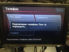 Clarion QX-6705F-A ����