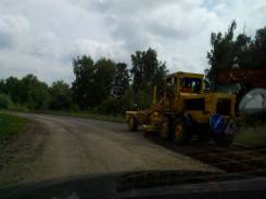 ДЗ 122. Автогрейдер