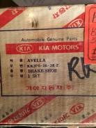 Колодки тормозные. Kia Avella