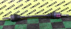 Привод. Subaru Forester, SG5, SG Двигатели: EJ202, EJ203, EJ205, EJ20