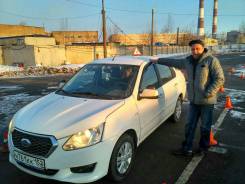 Уроки вождения кат. В. мкпп