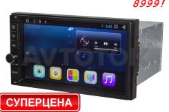 MyDean 3109