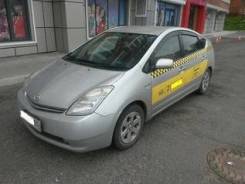 Toyota Prius. Без водителя