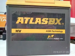Atlas. 45��.�., ������, ������������ ����� ����
