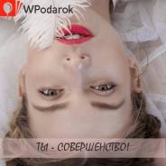 Подарочный сертификат на макияж от профессиональных визажистов
