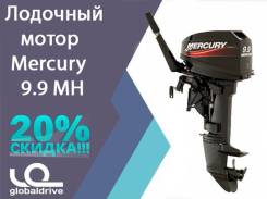 Mercury. 9,90 л.с., 2-тактный, бензиновый, нога S (381 мм), Год: 2016 год. Под заказ