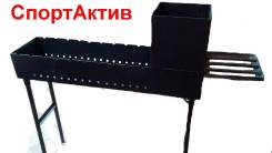 Мангалы.