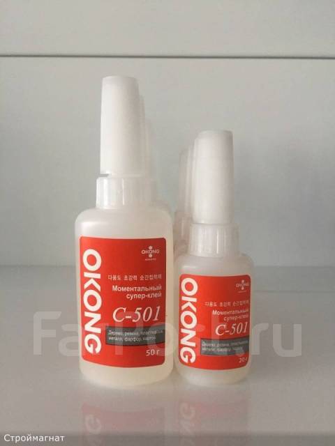 Okong. Клей 501 Okong. Клей универс. 20 Гр."Loctite" / "Okong c-501",. Локтайт 501. Клей ОКОНГ 20 мл.