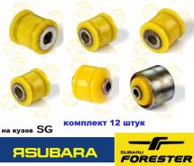 ������������ Subaru Forester SG �������� ��� ����