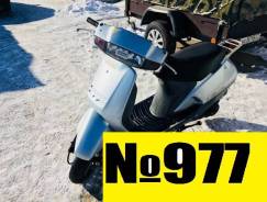 Honda Lead 50. 49 куб. см., исправен, птс, без пробега