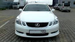 Губа. Lexus: GS350, GS460, GS430, GS300, GS450h Двигатели: 2GRFSE, 3GRFE, 3GRFSE, 3UZFE