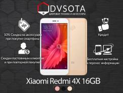 Xiaomi Redmi 4X. Новый, 16 Гб, Желтый, Золотой
