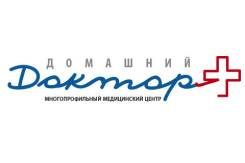 Администратор. Улица Владивостокская 38