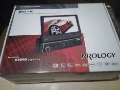 Prology DVU-710