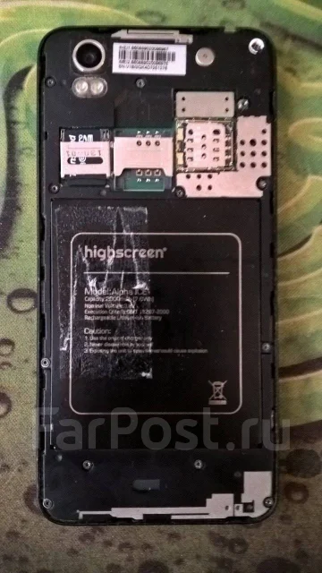 Highscreen Alpha Ice. �/�, ������, 3G, Dual-SIM ����