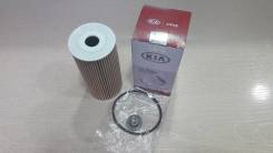 Фильтр масляный. Hyundai ix35 Hyundai Tucson Hyundai Santa Fe