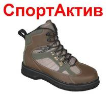 Ботинки.