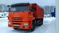 Камаз 6520. Самосвал -43 2017 г. в., пробег 7956 км., 111 111 куб. см., 20 000 кг.