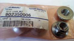 Гайка. Subaru: Alcyone, Rex, Forester, Legacy, Leone, Impreza, Vivio, Exiga, Justy Двигатели: EA82T, ER27E, EK23, EN05, EJ201, EJ202, EJ203, EJ204, EJ...