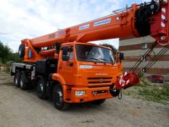 Клинцы КС-65719-1К. КС 65719 1К, 11 150 куб. см., 34,00 м.