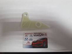 Башмак натяжителя. Hyundai: ix35, Genesis, H1, Sonata, Grand Starex, Tucson Kia: Optima, Bongo, Lotze, Cerato, Sportage, Forte, K5, Magentis, Shuma, C...