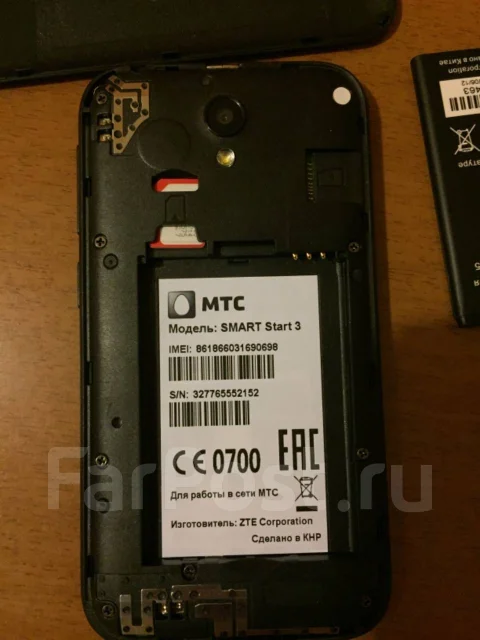 ��� Smart Start 3. �/� ����