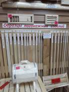 Погонаж.