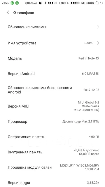 Xiaomi Redmi Note 4X. ����� ����