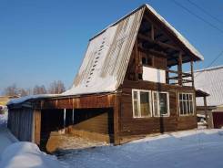 Участок 6 соток в снт Березка-2. 600 кв. м., собственность, электричество, вода, от агентства недвижимости (посредник)