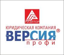 Сделки с недвижимостью в проверенной компании