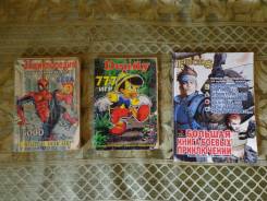 Приму в дар книги ( журналы ) Sega, Dendy, Sony Playstation 1,2