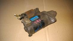 Стартер. Honda Civic, EU1 Honda Civic Ferio, ES2 Двигатели: D15B, D15B1, D15B2, D15B3, D15B4, D15B5, D15B7, D15B8