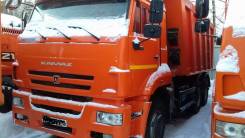 Камаз 6520. Самосвал -43 2016 г. в., 9370 км., 11 111 куб. см., 20 000 кг.