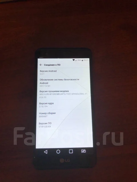 LG X Power. �/� ����