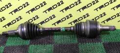 Привод, полуось. Toyota: Windom, Avalon, Sienna, Harrier, Camry Gracia, Mark II Wagon Qualis, Solara, Camry, Mark II Двигатели: 1MZFE, 2MZFE, 3VZFE