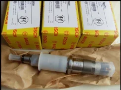�������� Bosch 0445120157 ����