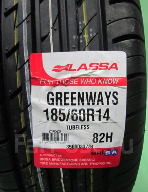 185 60 14. Шины Lassa Greenways 185/60 r14. 185/60/14 Lassa Greenways h. 185/60r14 Lassa Greenways. Резина Lassa Greenways r14 185 60.