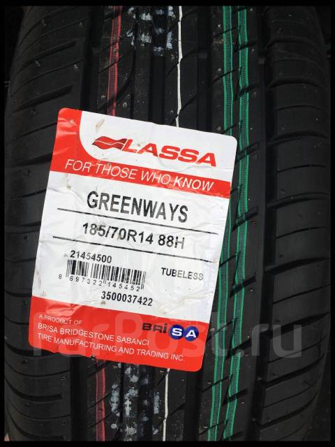 185 70 14. Автомобильная шина Lassa Greenways 185/70 r14 88h летняя. 185/70 R14 Lassa Greenways 88h. Ласса Гринвейс рисунок.