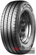 Kumho PorTran KC53